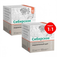 Алтайский травяной сбор №10 «ЭНДОКРИННЫЙ ЩИТ» 1+1 «Крепкое сибирское» MeiTan