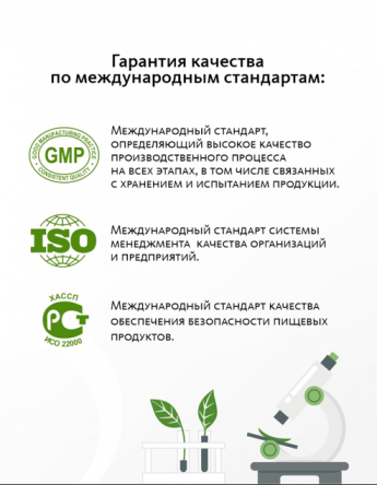 Детская зубная щётка с песочными часиками (розовая) Живая эмаль MeiTan