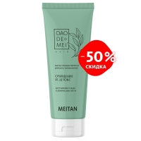 Маска против перхоти «Очищение и детокс» Dao De Mei. Hair MeiTan