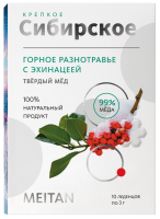 Твердый мёд «Горное разнотравье с эхинацеей»  «Крепкое сибирское» MeiTan